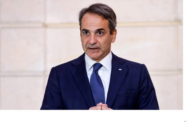 Κυριάκος Μητσοτάκης