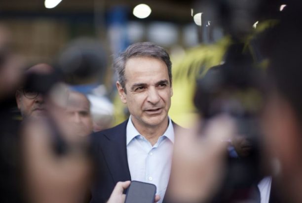 Κυριάκος Μητσοτάκης