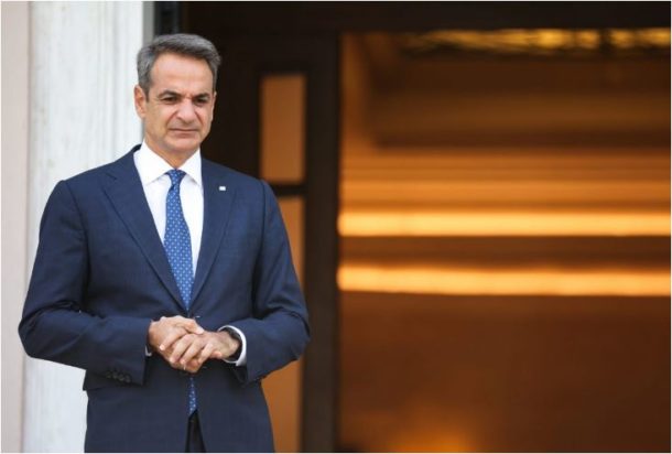 Κυριάκος Μητσοτάκης