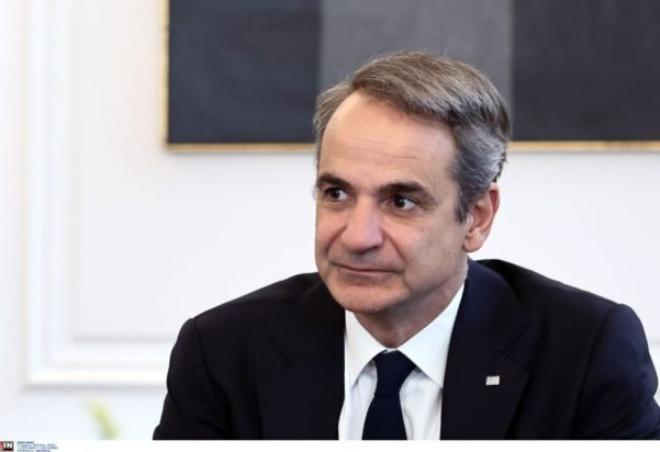 Κυριάκος Μητσοτάκης