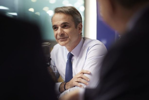 Κυριάκος Μητσοτάκης