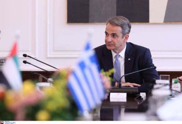 Κυριάκος Μητσοτάκης