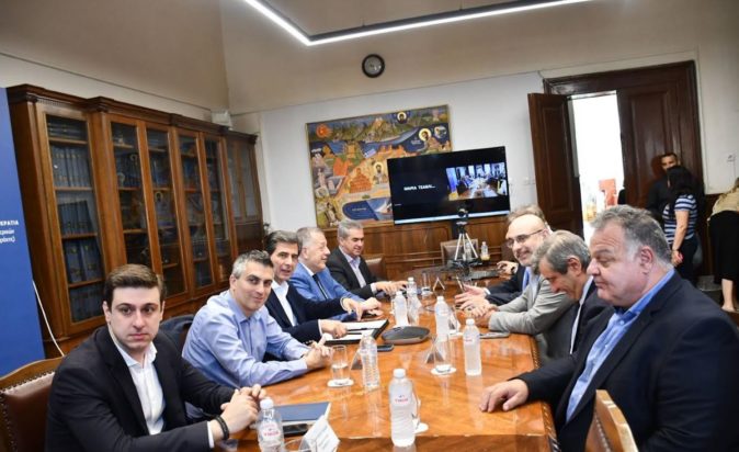 Μετρό