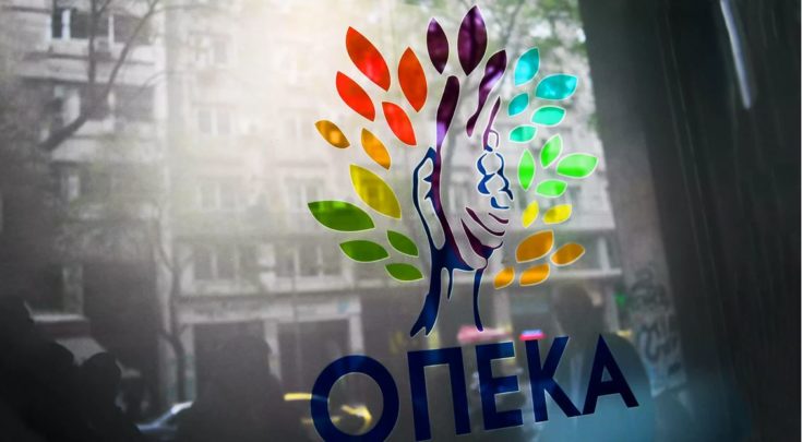 ΟΠΕΚΑ