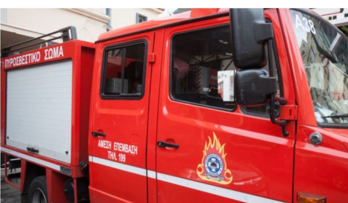 Πυροσβεστική