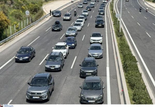 αυτοκίνητα