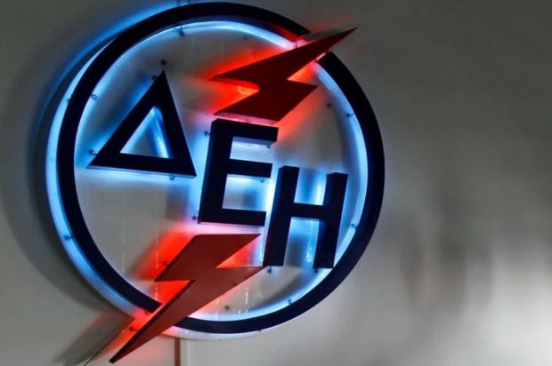 ΔΕΗ
