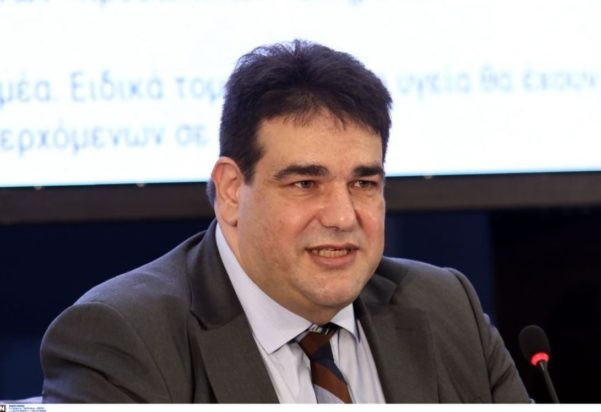 Δημόσιο