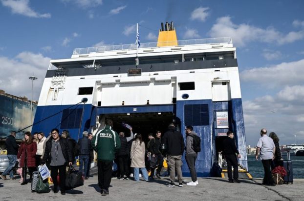 εισιτήρια