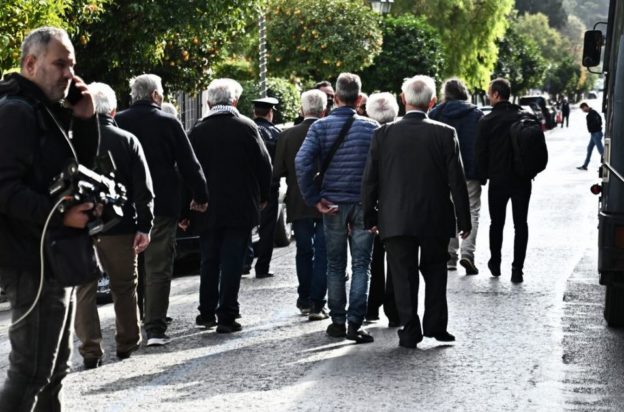 επίδομα