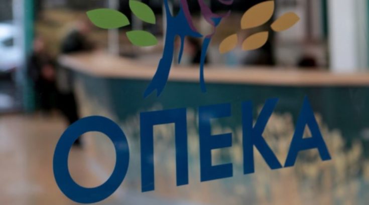 ΟΠΕΚΑ