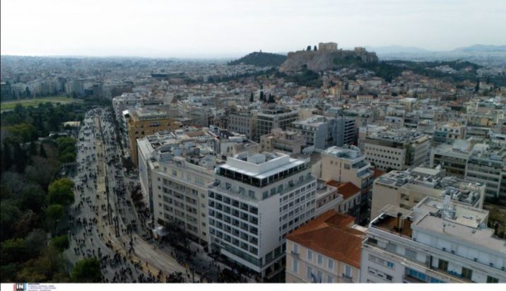 τέλη