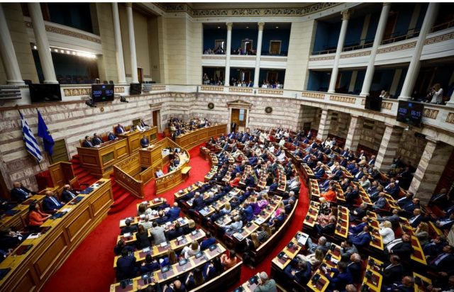 Βουλή