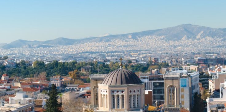 Εξοικονομώ