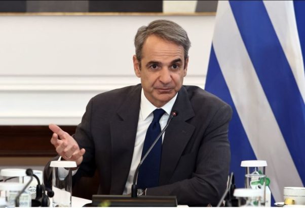 Κυριάκος Μητσοτάκης