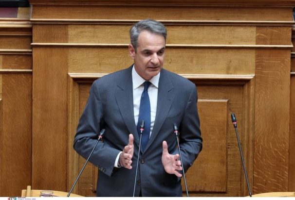 Κυριάκος Μητσοτάκης
