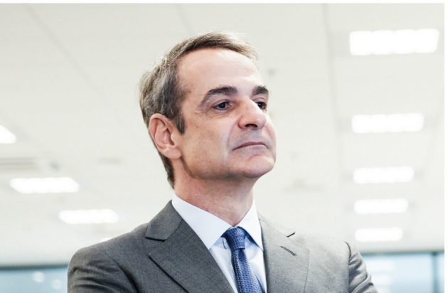 Κυριάκος Μητσοτάκης