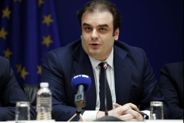 Κυριάκος Πιερρκάκης
