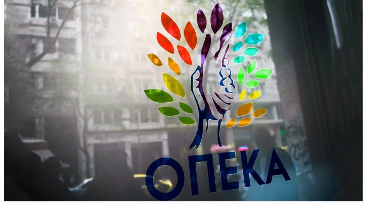 ΟΠΕΚΑ