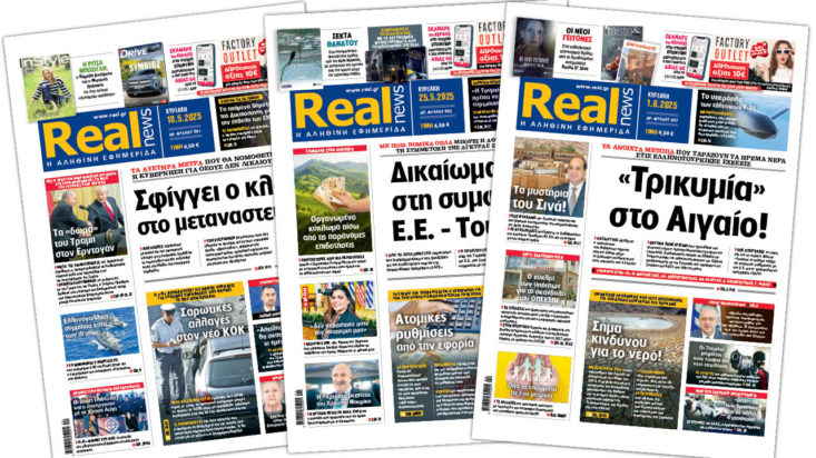 pressreader
