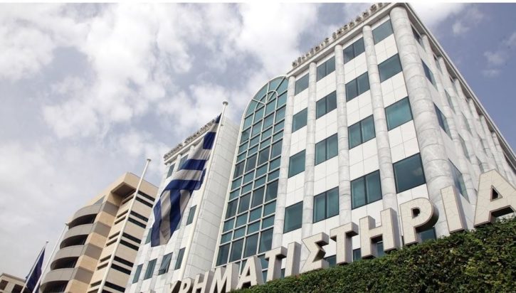 Χρηματιστήριο