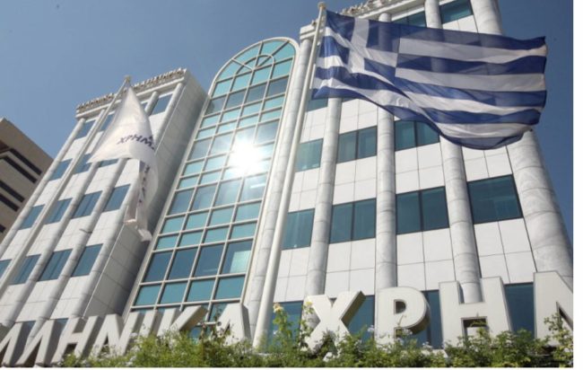 Χρηματιστήριο
