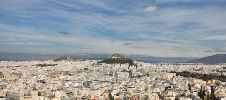 ακίνητα