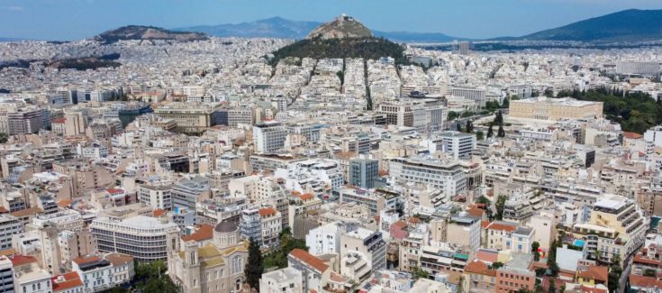 ακίνητα