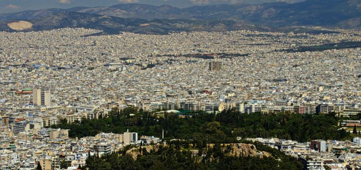 ακίνητα