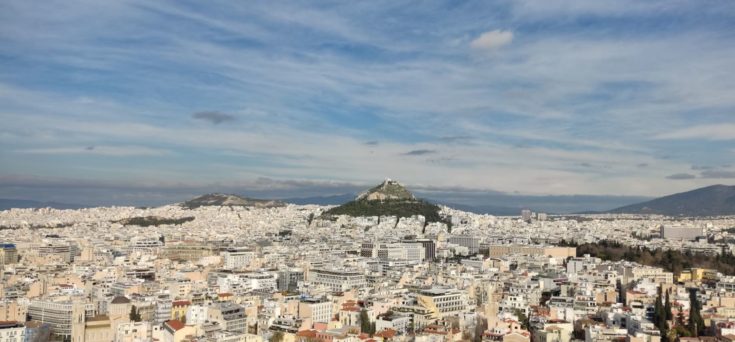 ακίνητα