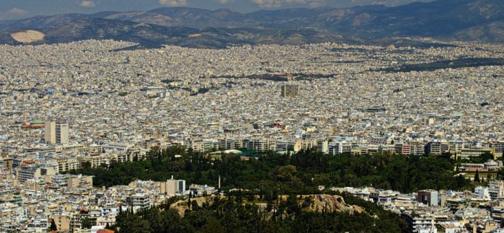 διαμερίσματα