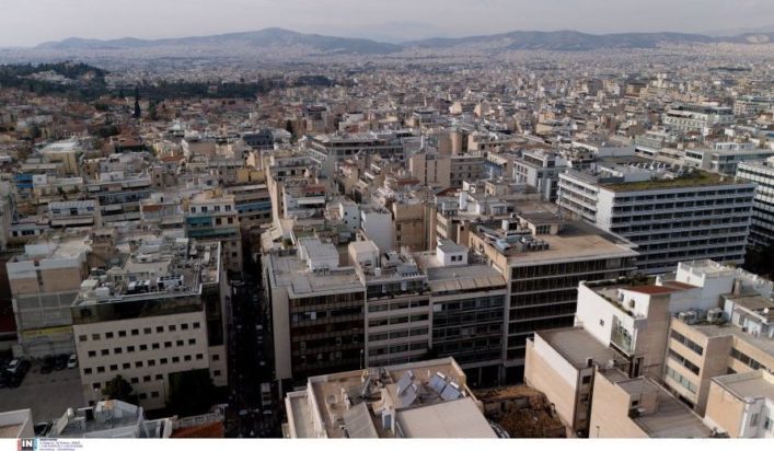 διαμερίσματα