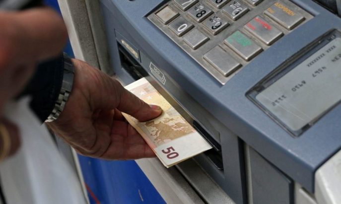 επιδόματα