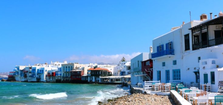 νησιά