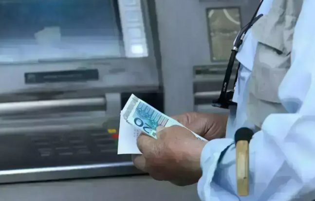 συντάξεις
