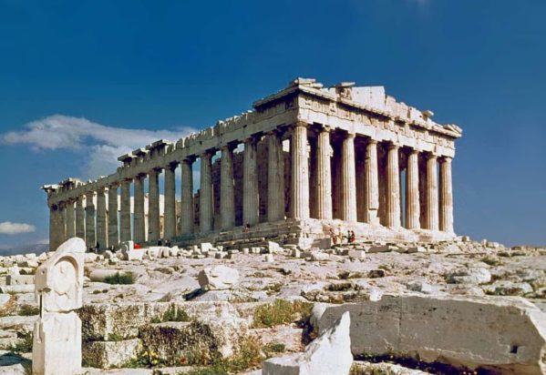 Ακρόπολη