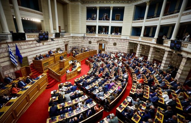 Βουλή