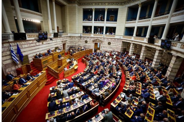 Βουλή