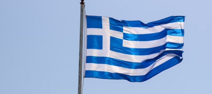 Ελλάδα
