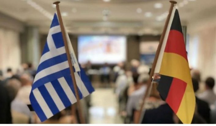 Επιμελητήριο