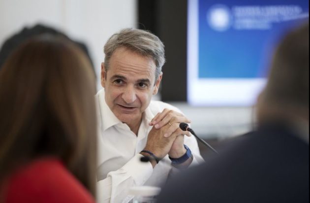 Κυριάκος Μητσοτάκης