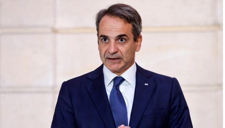 Κυριάκος Μητσοτάκης