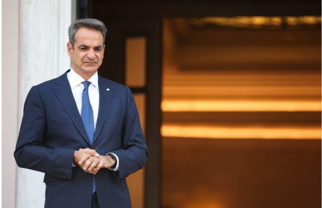 Κυριάκος Μητσοτάκης