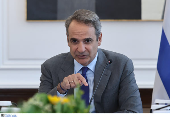 Μητσοτάκης