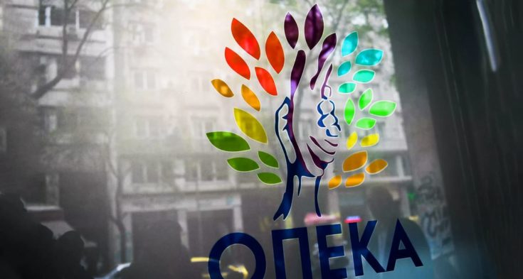 ΟΠΕΚΑ