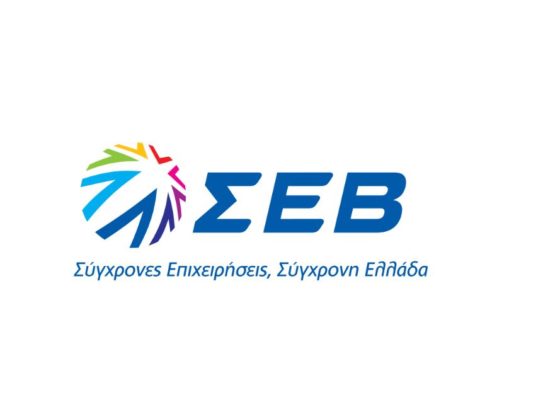 ΣΕΒ
