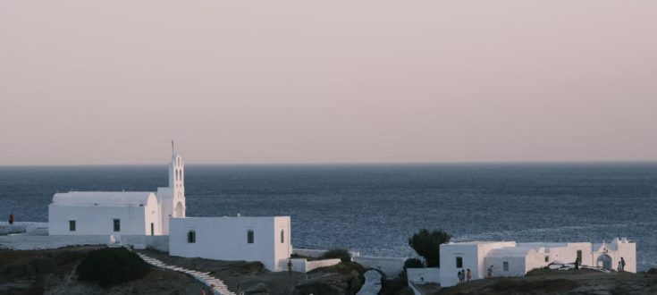 Σίφνος