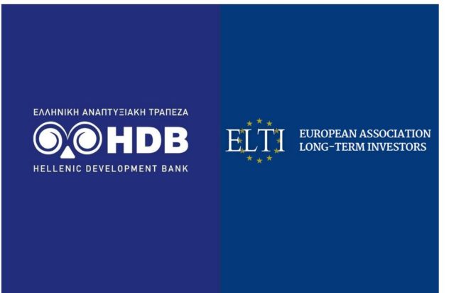 Τράπεζα
