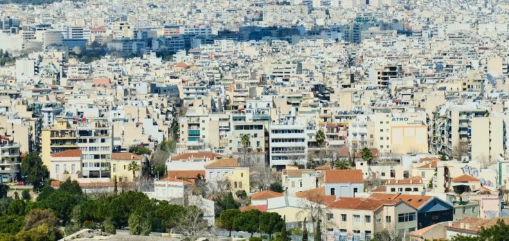 ακίνητα