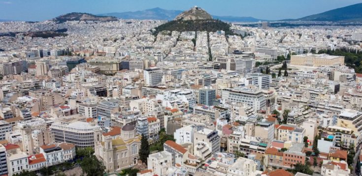 ακίνητα